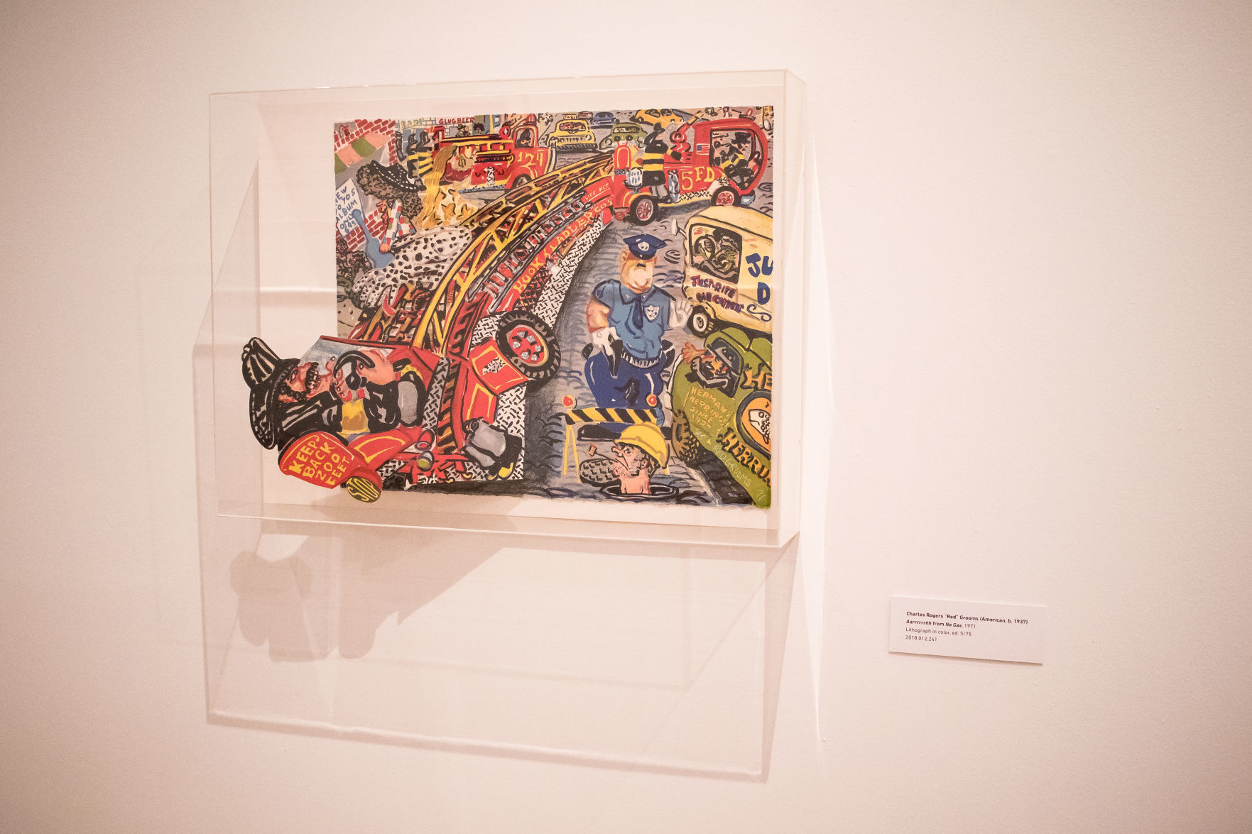 Kravis Art Gallery